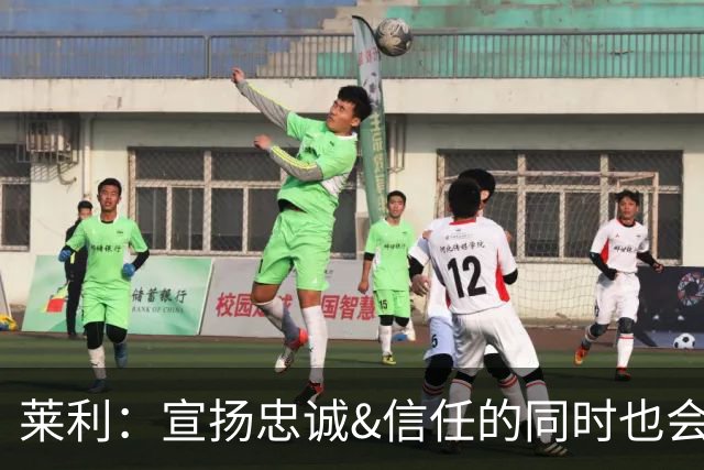 莱利：宣扬忠诚&信任的同时也会交易球员 希罗被交易流言困扰多年
